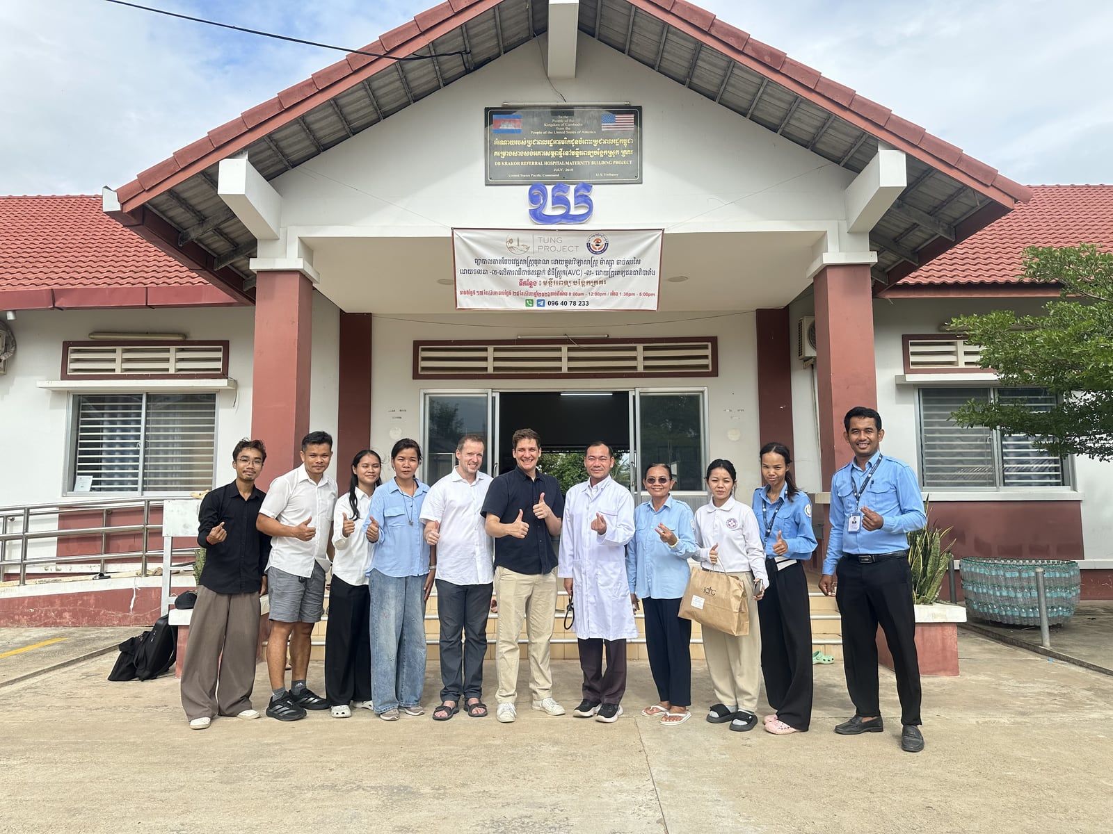 Nicolas Berger with the team of Krakor Referral Hospital, Cambodia, in 2026.