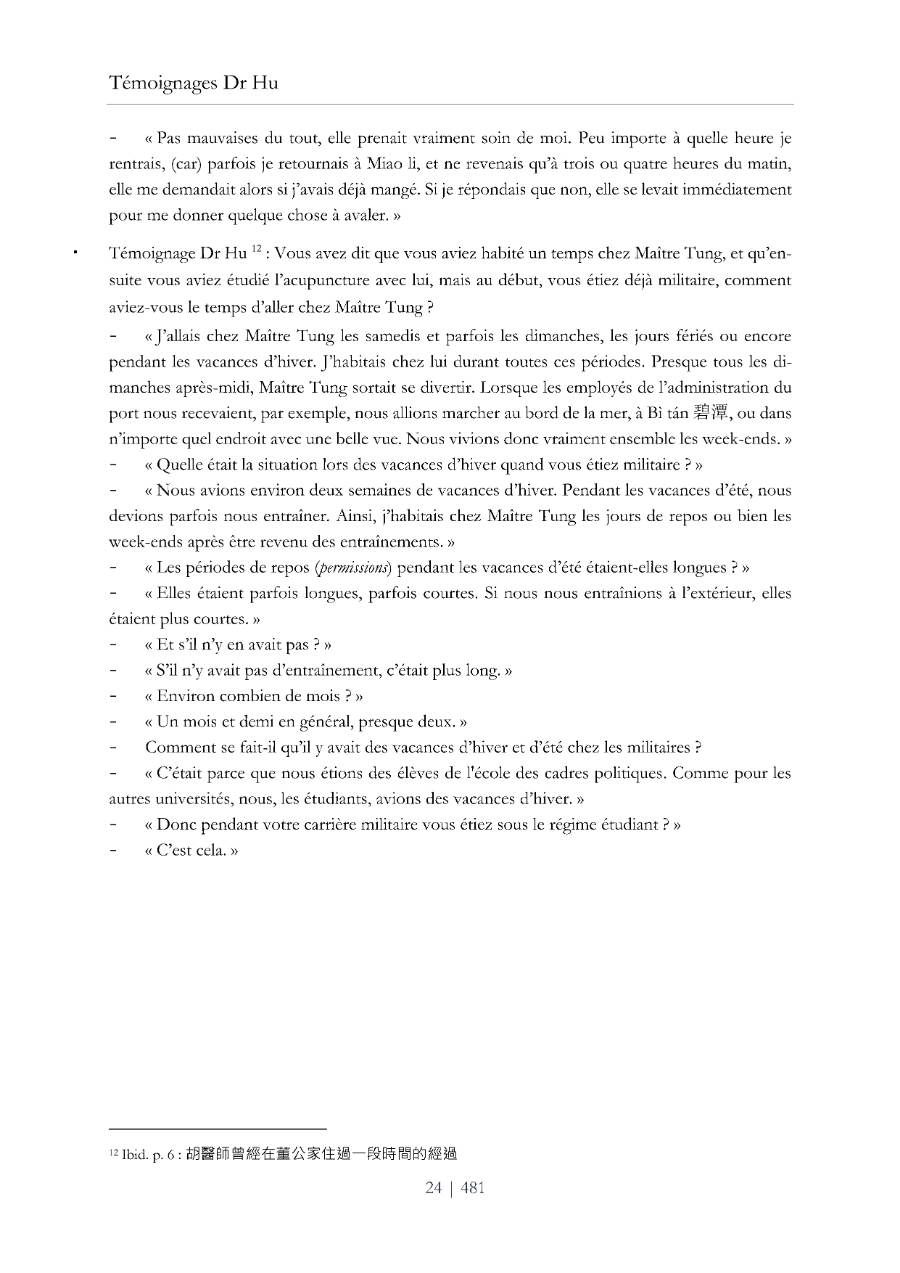 Extrait — une fiche de point.
