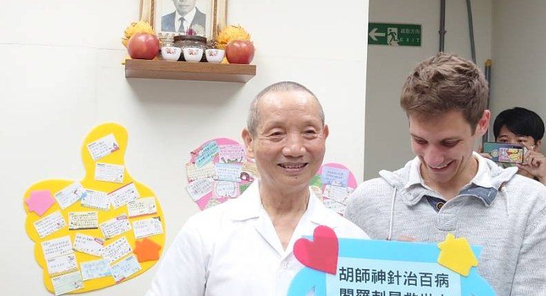 Dr Hu Wen-chih 胡文智 and Nicolas Berger