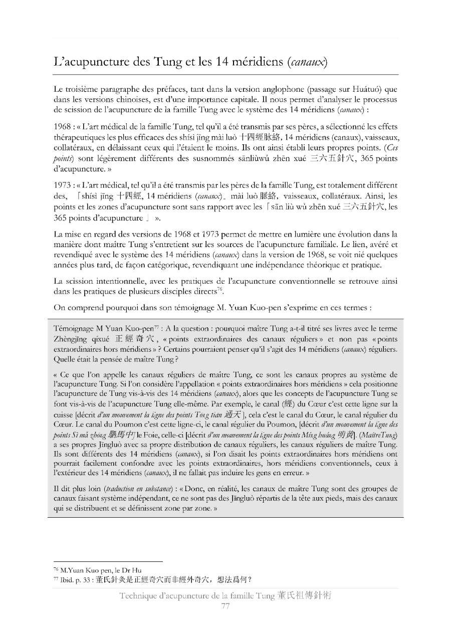 Pages de présentation de l’ouvrage.