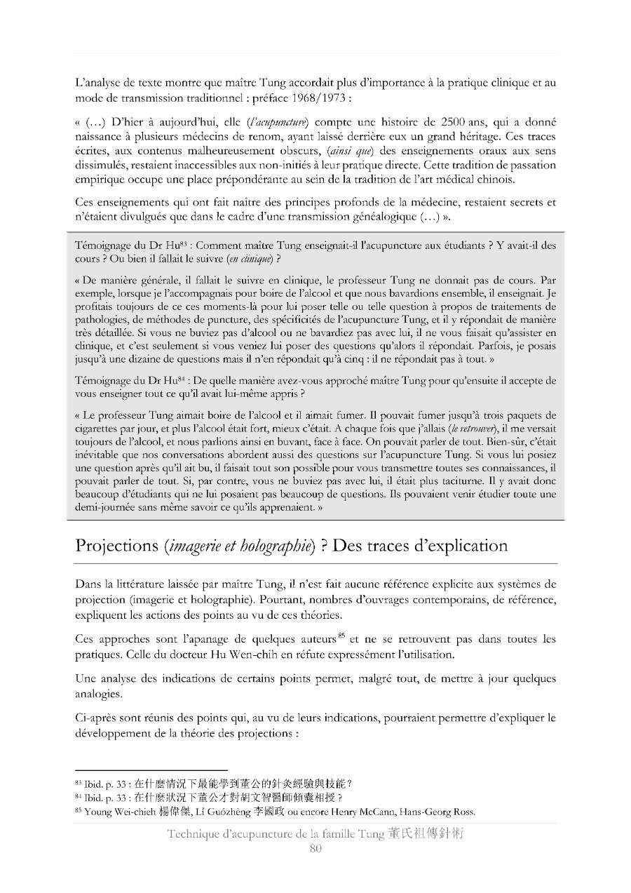 Pages de présentation de l’ouvrage.